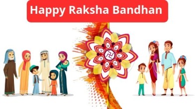 Happy-Raksha-Bandhan.jpg
